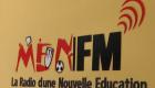 Radio MEN FM - Hinche Haiti