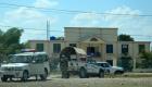 UN Soldiers Block access to Hinche Haiti Airport Strip