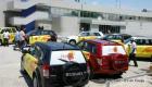 New Haiti Tourist Taxis