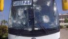 Capital Coach Line Bus Smashed by Haitian Protestors
