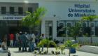 Haiti - Hopital Universitaire de Mirebalais