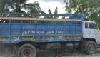 Haiti - Camion Boite - Old Transport truck