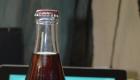 PHOTO: Haiti - Coca Cola Bottled Drink