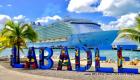 Labadee Haiti - A private resort In Northern Haiti, a place to visit at least once in your life