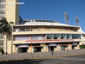 Estadio Quisqueya