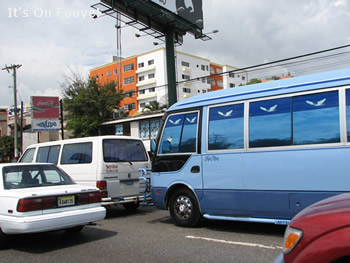 dominican republic public transportation
