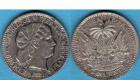 20 Centimes, Haiti Coins, year 1881