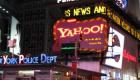 Yahoo Ad at Times Square, New York