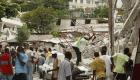 Haiti Earthquake Pictures