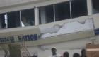 Haiti's National Bank Collapsed After The Earthquake