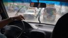 Rain In Port Au Prince Haiti