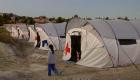 Red Cross Tents In Haiti