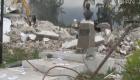 Haiti Earthquake Photo