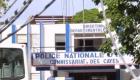 Haiti National Police Les Cayes Haiti