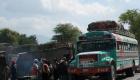 Bus Transportation Gonaives Haiti