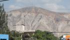 Eroded Mountain Side Gonaives Haiti