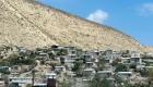 Mountain Side Constructions Gonaives Haiti