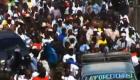 Anti Election Demonstration In Haiti