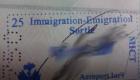 Haitian Passport Immigration Sortie Stamp Port Au Prince Airport