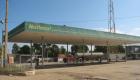 National Gas Station Trou Du Nord Haiti